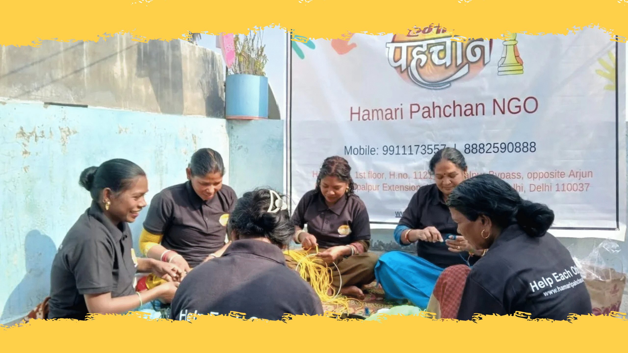 Home Skill Development